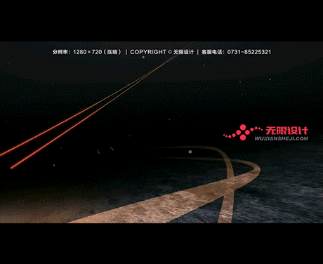 湖南長(zhǎng)沙三維動(dòng)畫(huà)制作公司