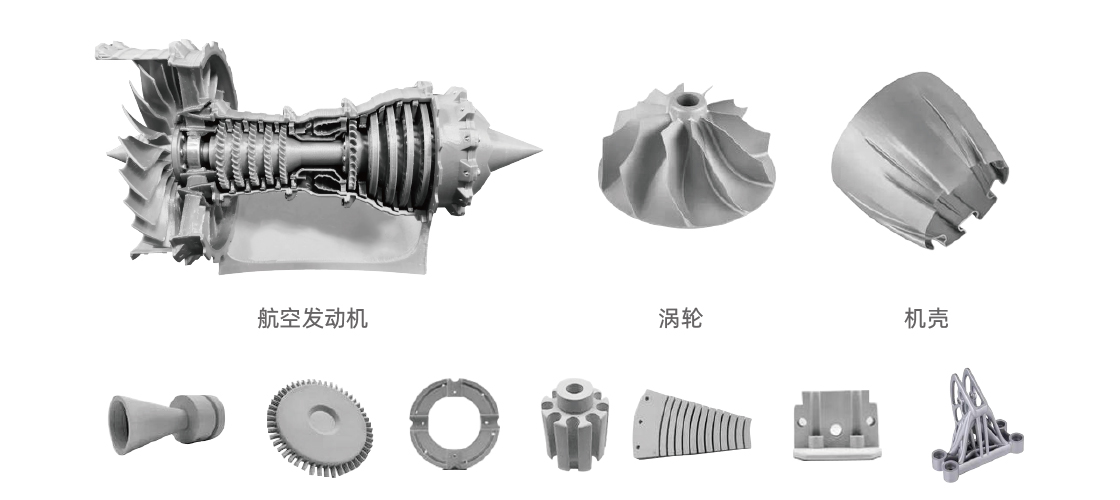 長沙無限工業(yè)設(shè)計(jì)有限公司