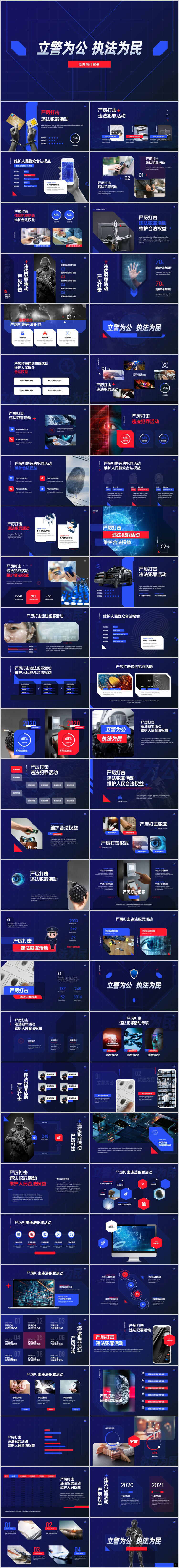 無限設計
